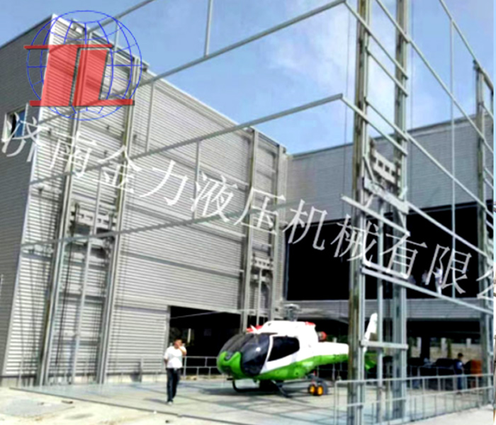 青岛海边直升机救援升降平台