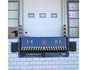 青岛码头用固定...